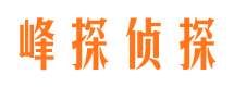 犍为外遇出轨调查取证